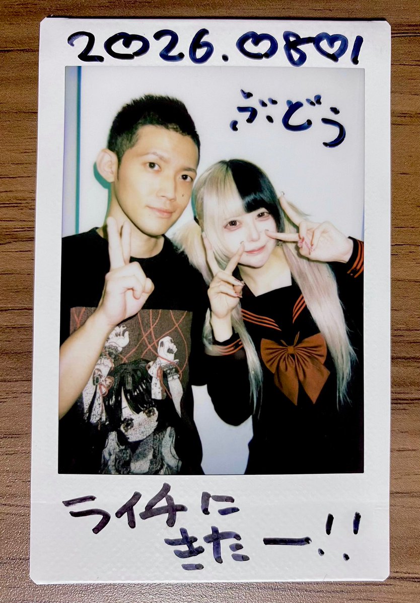 sakura3_b's tweet photo. はむちゃんライチ来たよ！とくなきさんとてつこは早急に現場来てください！
#はむはむ日和 https://t.co/7kbKxaD8Bn