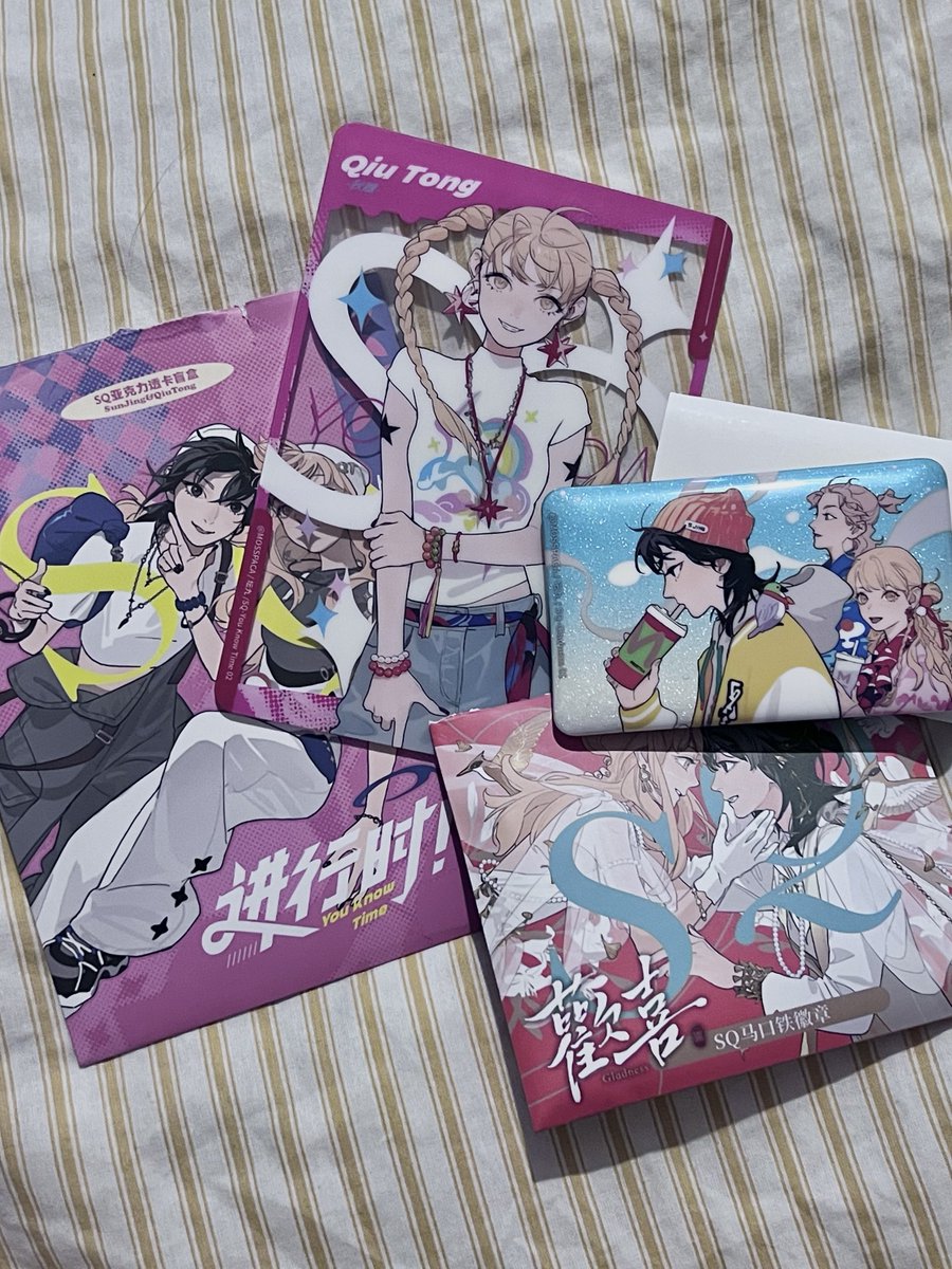 nbchiikawa's tweet photo. found tamen de gushi merch in the wild and i actually could cry i miss my babas https://t.co/b572j4bpER