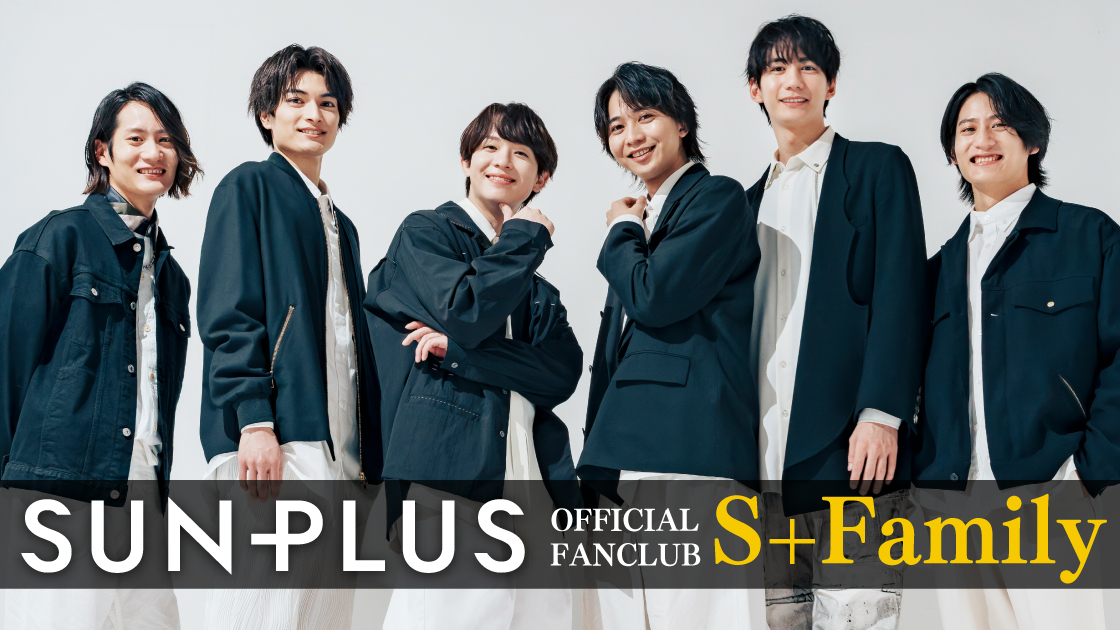 SUNmusicPLUS's tweet photo. ใFCๆดๆฐๆ
ๅ ฑใ๏ฝขๅ็้จ๏ฝฃPHOTOๆดๆฐ๐ธ
#ๅคงๆดฅๆ้ฝ ใฎๅ็ใUP!!
https://t.co/b5aPno83az
#SUNPLUS #3็ต https://t.co/kDeKXoSUY6
