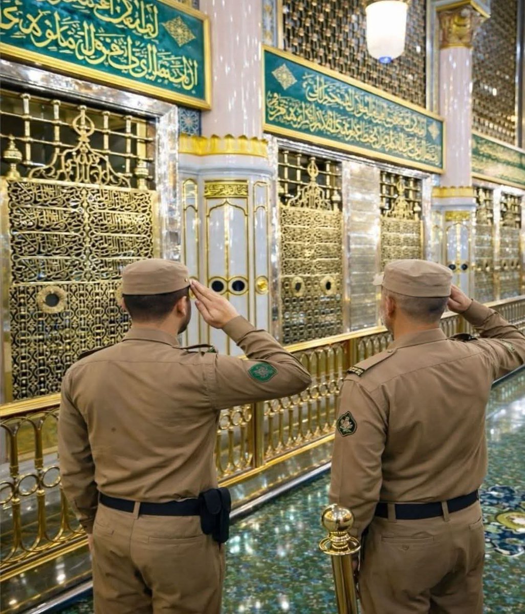 pthan_786's tweet photo. As Salāmu 'halayka, Yaa Habibal lah,
As Salāmu halayka Yaa xal bi,
Ya ruuhi,Ya Sëyyidi,Ya Rasulalllahﷺ❤️ https://t.co/Pg2Y765yD3