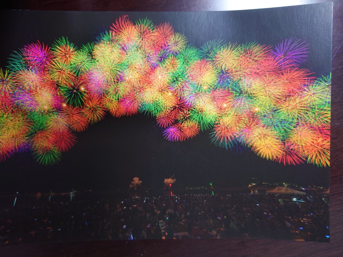 seamersee123's tweet photo. 花火の帰りに募金した時にいただいた絵葉書です。
これからもあちこちで花火大会はあるので行こうかな🤔
直近ではびわ湖大花火大会があるけど、人多そう😟 https://t.co/fCeVqXLMQs