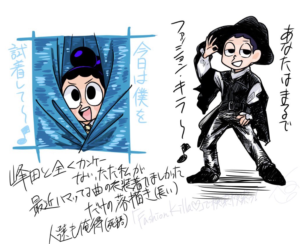 こなつ (@572illust) / Posts / X