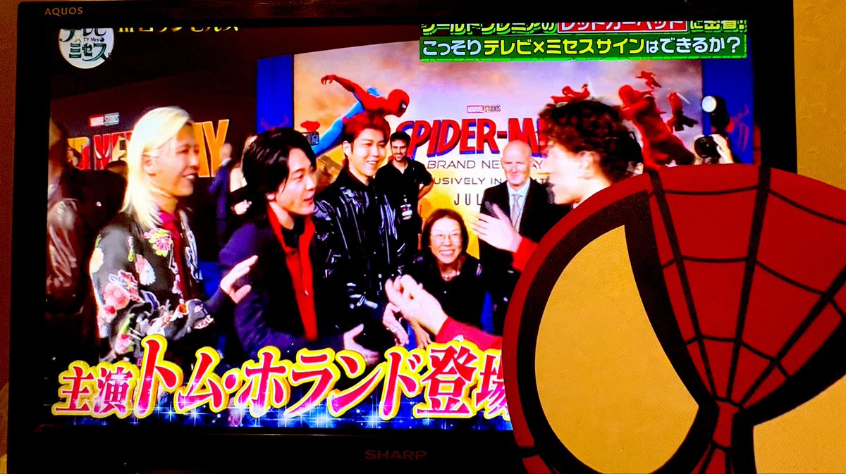 H_marco05's tweet photo. 来週観に行く〜！！！！！2回は観る🕷🕸🤘今週のテレビミセス最高なんだけど高橋文哉とスパイダーマンとミセスは最高すぎる😚

 #若井自腹
 #テレビミセス
 #BLANDNEW 
 #スパイダーマン https://t.co/qr6vf1LDZh