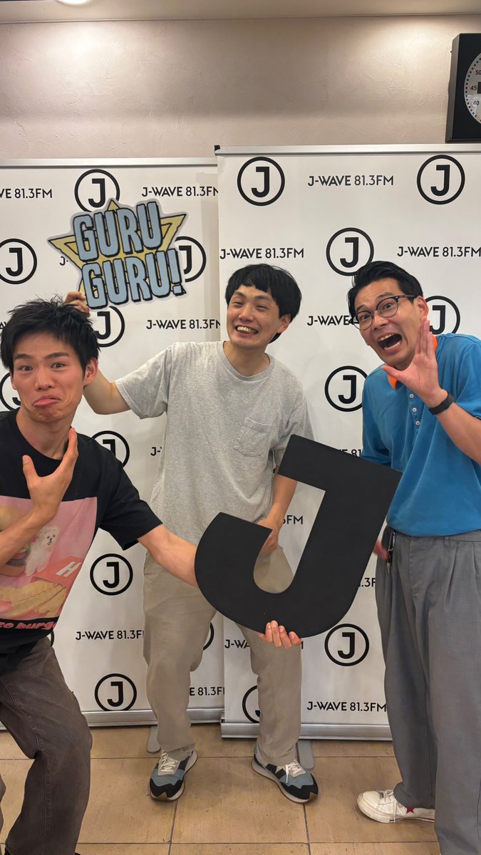 guruguru_813's tweet photo. 本日22:00からは…
🌀#グルグル813🌀
MON: #加賀翔 (#かが屋)🎙️
#TCクラクション 登場！

テーマ：【しっかり根に持ってます】
😡あなたがまだ根に持っていること
😡あの時こう言いたかったんです
→あなたが言われてまだ根に持っているセリフ&こう言い返しておけば良かったというセリフを送ってください！

メール💌：https://t.co/cOgEO9Yf4f…
🟩LINE：https://t.co/zqEzCH0wNw

#jwave #ピンカガショー
@sakamotoNumber1 @kaga_kagaya