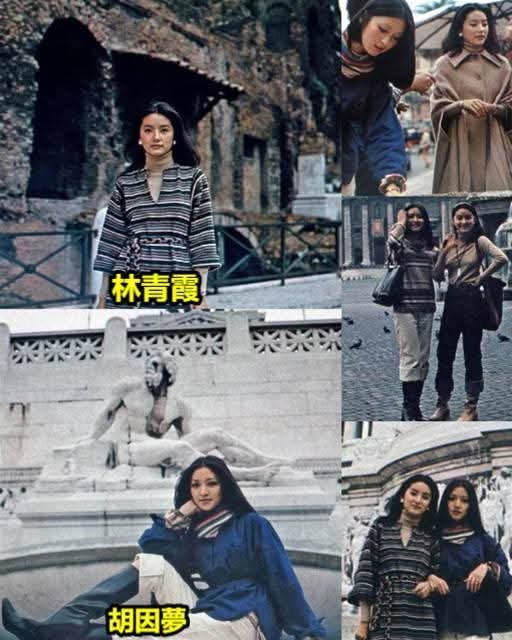 yibingsg's tweet photo. 1977年的意大利罗马，当时23岁的林青霞与24岁的胡因梦因远赴欧洲拍摄电影（《异乡梦》与《人在天涯》）而同游意国。两人展现的超前审美与绝佳气质，完美诠释了“时尚是个轮回”。 https://t.co/tmeoZda2dv