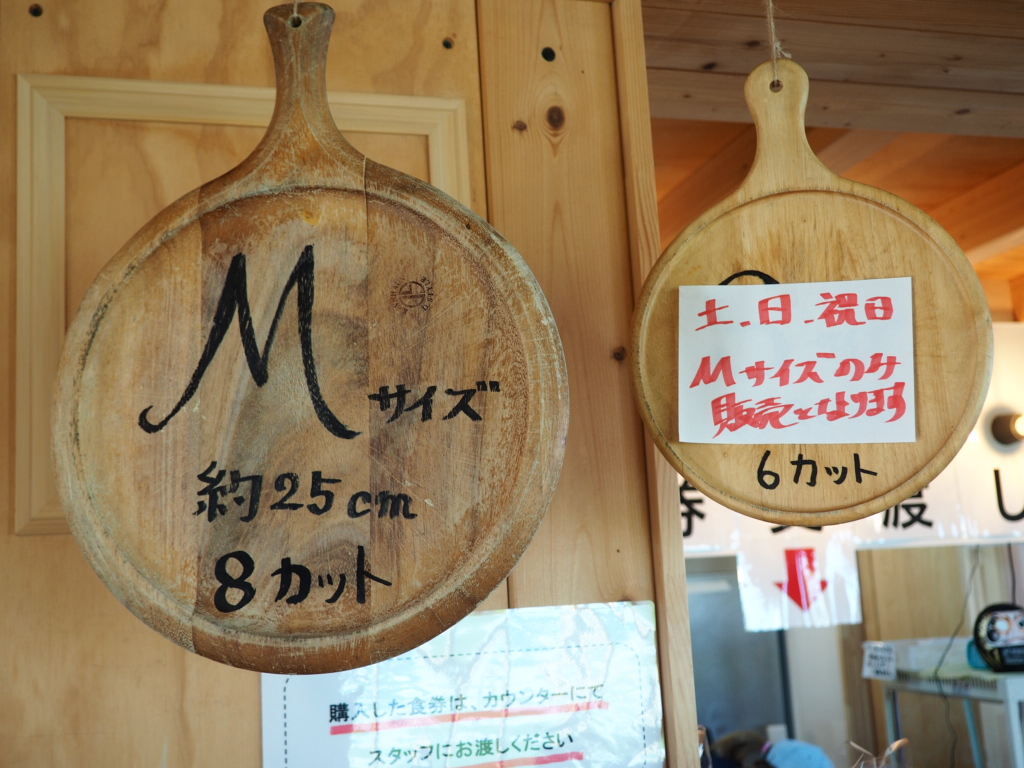 gajousan's tweet photo. ピザドゥ北海道 苫小牧店

７月２４日開業

何度かの延期を経て
当初の予定より１年以上過ぎました

ピザメニューは２０種
他、苫小牧限定の

苫小牧ホッキのロマーナ
タコのピリ辛アラビアータ
パスタも５種程

#苫小牧市 #苫小牧グルメ https://t.co/oaWo0o7jRb