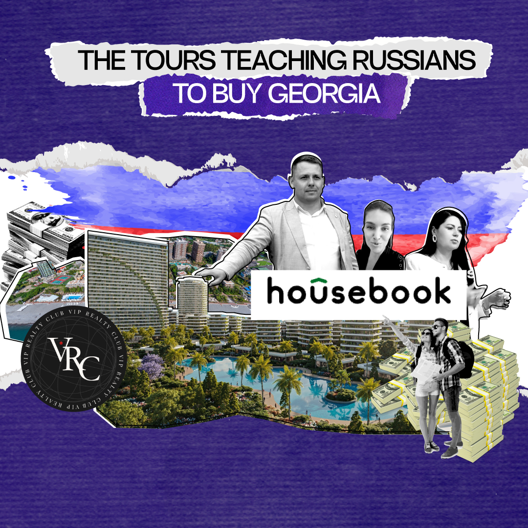 ifactgeorgia's tweet photo. 🟣 A Russian company is organizing investment and real estate broker tours in Georgia.
🟣 Georgian property developers pay to attract Russian-speaking buyers to purchase real estate from them.
🔎 Who organizes these tours read in our investigation: https://t.co/z5Ew0q1nVt https://t.co/JOfCHcc0zG
