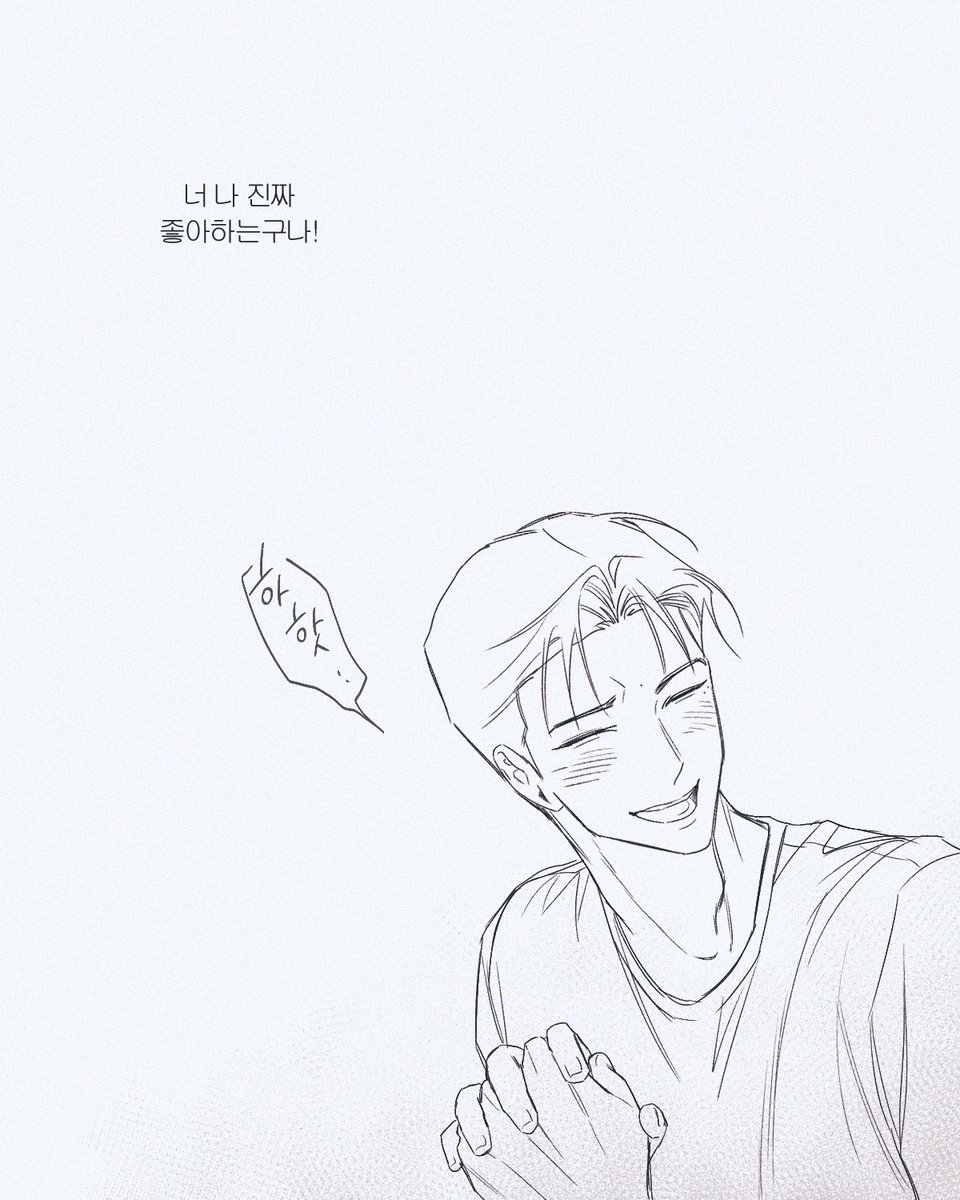 iminnocence_jay's tweet photo. 양젱
의식하는 순간 https://t.co/5e8Bde2pzs