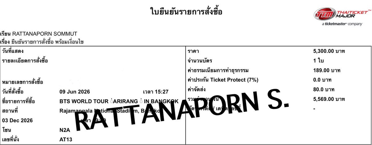 paiirpair's tweet photo. https://t.co/B2SDjflXV7