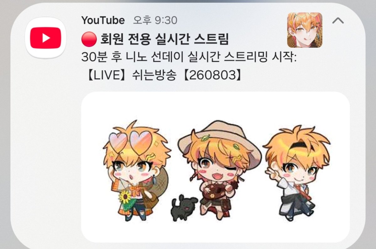 BDT_10000's tweet photo. 엄마 나는 행복한 아이래 https://t.co/TJuoQC6lfN
