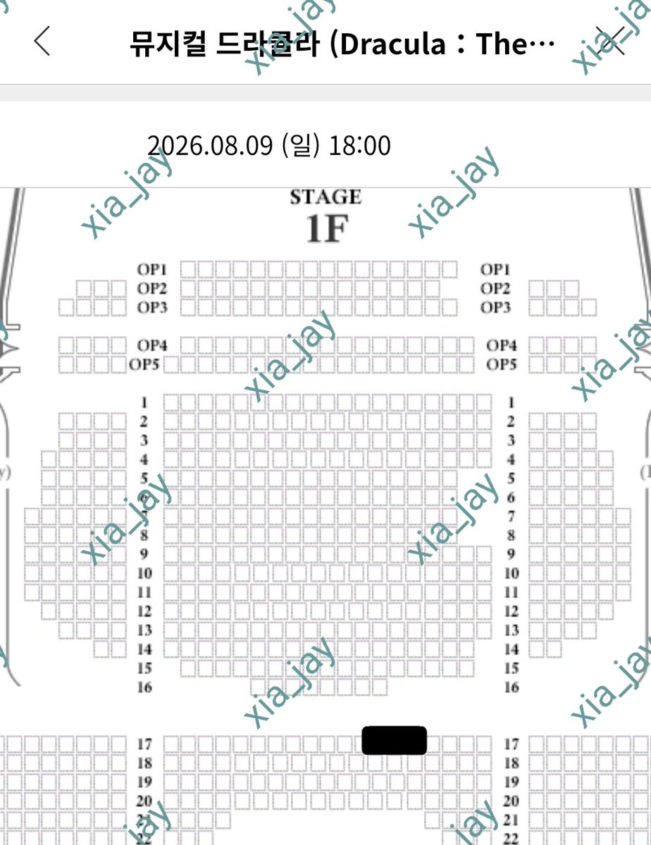 xiaxia_jay's tweet photo. [양도] 뮤지컬 드라큘라 

8/9 (일) 18:00 밤공
김준수 조정은 강태을 진태화 이아름솔 조성린

1층 17열 vip 1매 18만원 양도합니다.

@XIA_market

Rt 감사드려요. 

멘션 후 디엠 부탁드립니다. https://t.co/p5uc1fQLKt