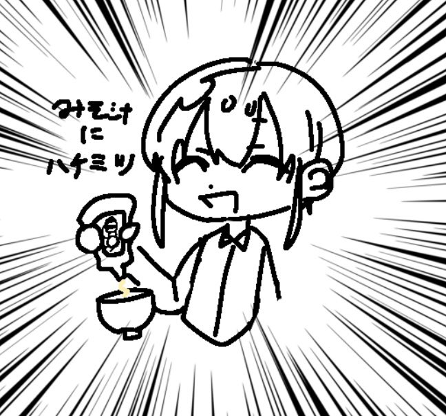 aoaosii_yoko's tweet photo. はちみつ集① https://t.co/Ht4sPoDesA