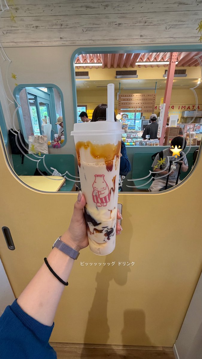 quiz_hodaka's tweet photo. 熱海の思い出 https://t.co/MCRb0EGfDc