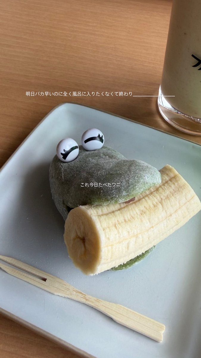 quiz_hodaka's tweet photo. 熱海の思い出 https://t.co/MCRb0EGfDc