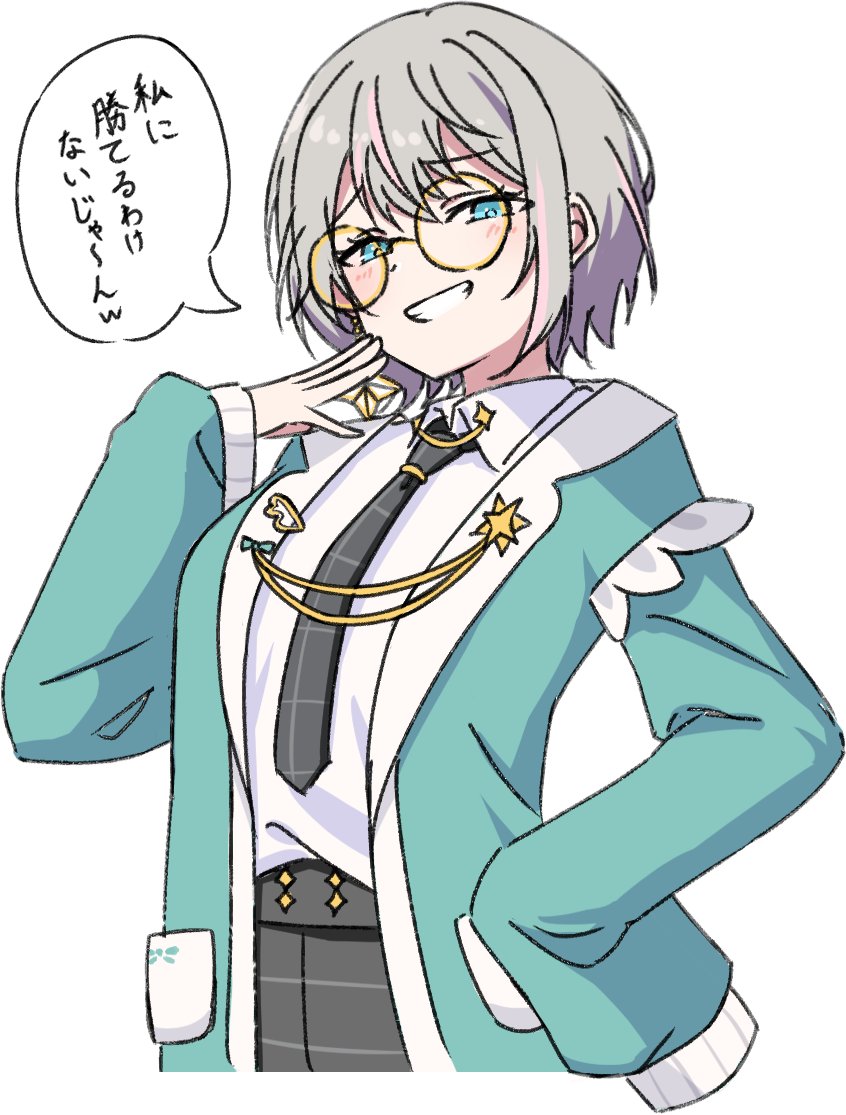 Ang_nefurim's tweet photo. 𖤐⸜　#8月のVTuberフォロー祭り‍ 　⸝𖤐

「わたしに勝てるわけないじゃ～ん❤」

ゲーム好きな天使VTuberが降臨💫
ねふりむちゃんだよ～ん🎶

✧週4でTwitch・YouTubeで配信中🎮
✧煽って負けるクソザコ天使!?👼
✧今月でデビュー半年🎉

❤️♻️💬👤気になる方巡回します！
#Vtuber推し探しにどうぞ https://t.co/hMofLbPlEv
