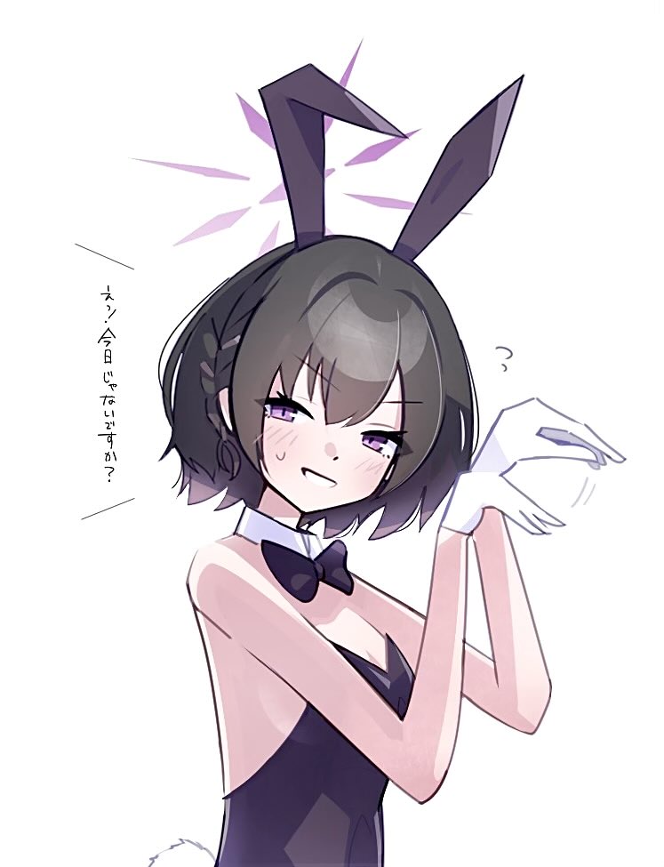 きなこさん専用ページ きなこ (@reikasankawaii) / Posts / X