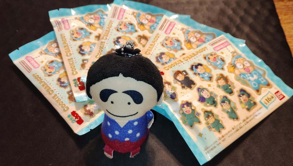 sangon512's tweet photo. リストに載ってるファミマを回ってもぜんぜん置いてないのでｲﾅｶに届くのは明日かな…と思いましたがローソンでお迎えできました
枯らすのは申し訳ないのでとりあえず5コ https://t.co/1LsMWmrOqD