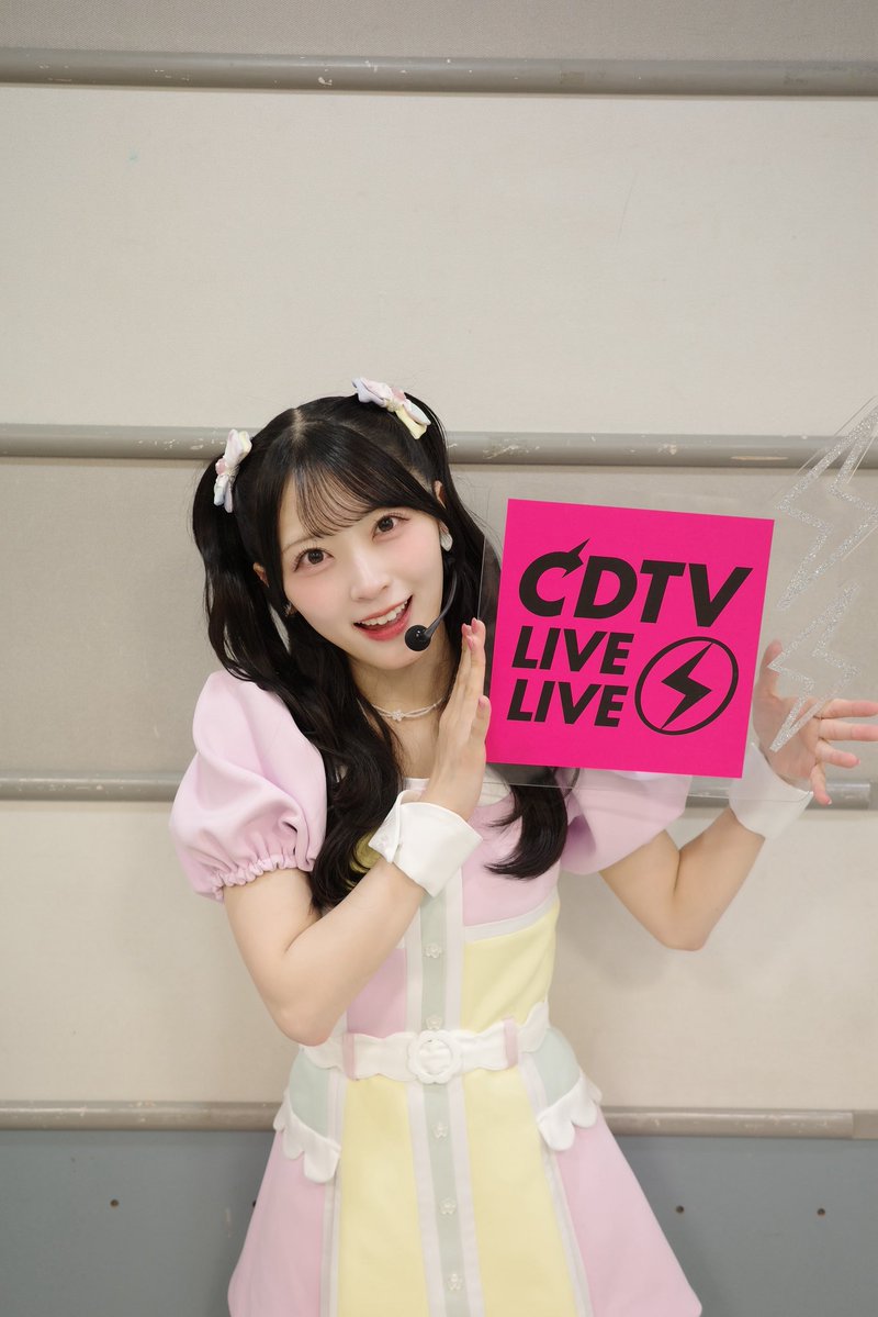 airi_sato0624's tweet photo. #CDTVライブライブ 
ありがとうございました🐬🫧🍉
「好きish」フルサイズテレビ初披露
いかがでしたか〜？

「ポニーテールとシュシュ」
「365日の紙飛行機」
3曲披露させていただけて光栄でした✨️
たくさんの方に届きますように！ https://t.co/EIb7b26Z8i