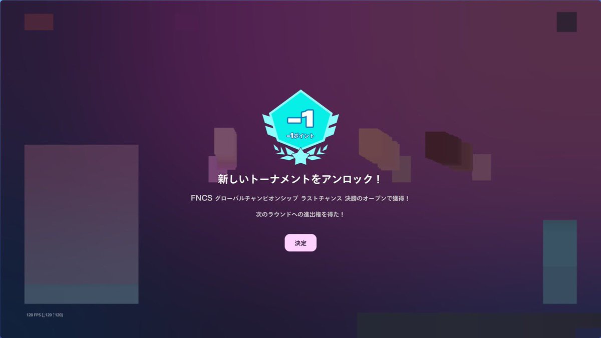 XERO_esports711's tweet photo. FUCKING SHIT ON 
最強デュオ！ @Wataq_  @deshidao29 https://t.co/JTo43ui4xc