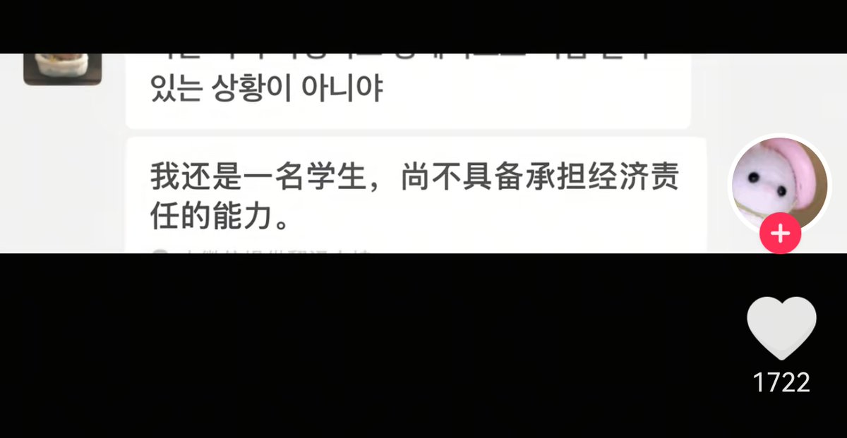 陈哥Pro tweet media