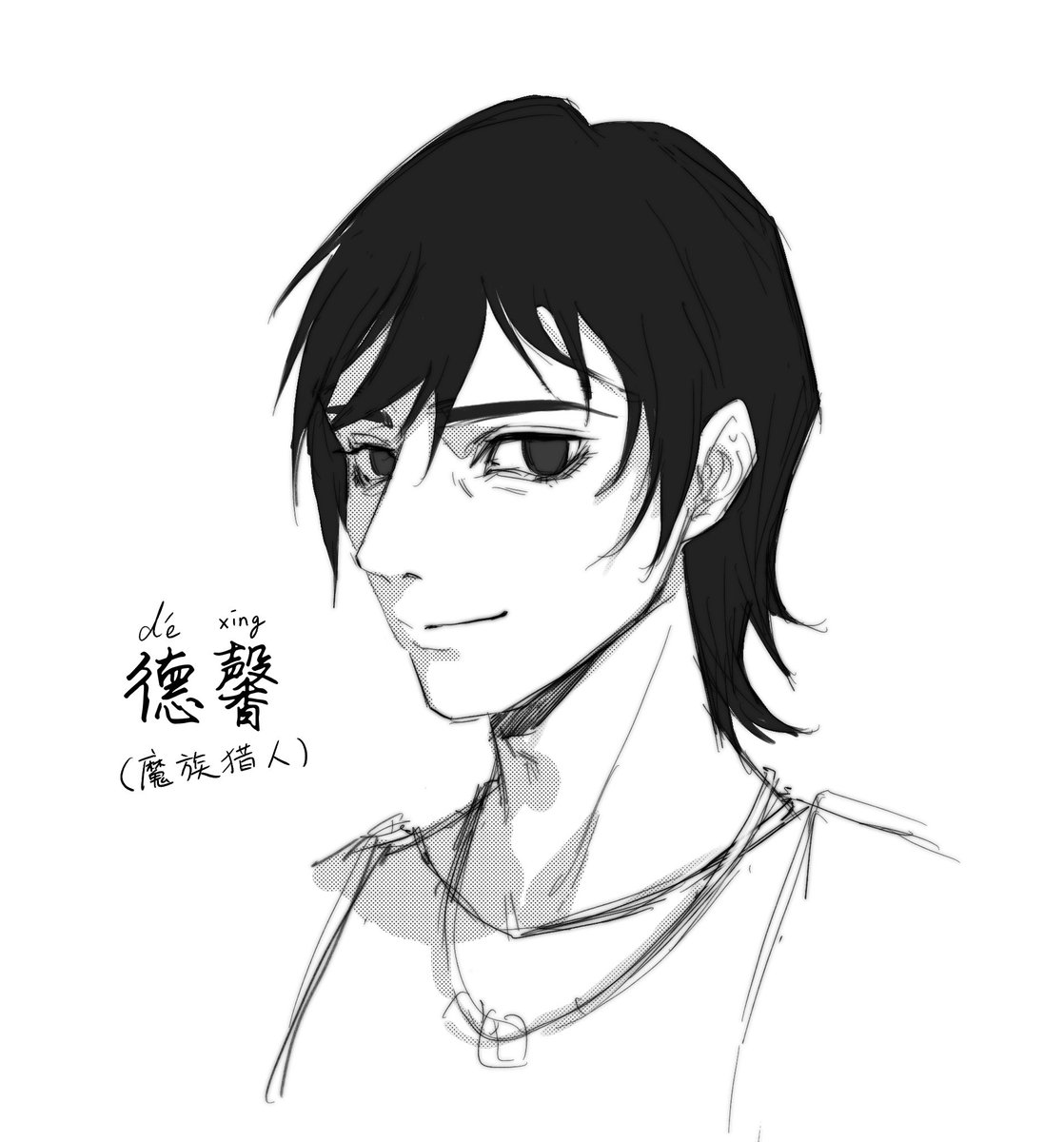 sawako1256's tweet photo. #画力変化ビフォーアフター
2026←2025
昔の絵、下手クソすぎて笑う🤣
今もそんなに上手くないけど昔よりはマシになった…

#アルファヤ大陸
#創作男子 https://t.co/WxuSubiyR6