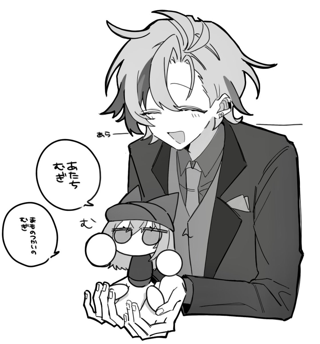 AKA_4696's tweet photo. https://t.co/UAT8jX7pRv