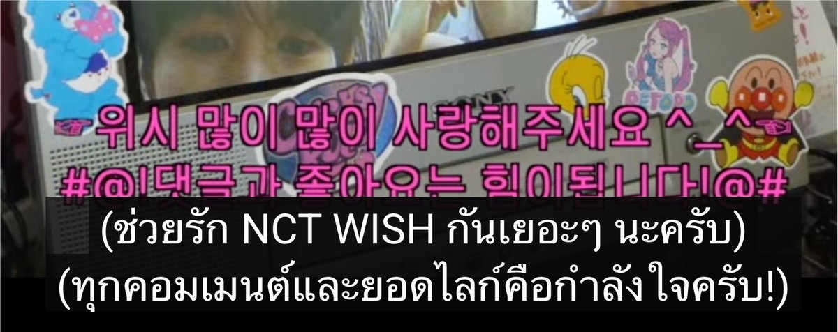 jenrikry's tweet photo. ฮืออ ถึงฝีมือยังไม่ดีพออารัย ทีมซับ ทีมตัดต่อ ทีมคอนเท้น ทีมกราฟฟิกเก่งสุด ๆๆ ในใจชั้นจริง ๆ นะ ขอบคุณที่ทำงานหนักน้า คอนเท้นสนุกเพราะทีมนี้เลย T . T 💕 https://t.co/EaDRcLH79T