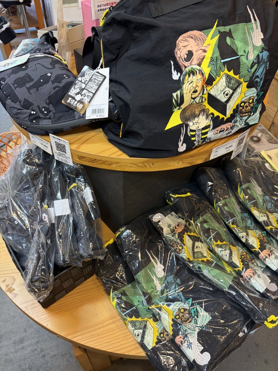 chiyomusubi1's tweet photo. 直営店「じげの物産館」にて、グラニフ✖︎水木しげるの新商品入荷しましたー！ https://t.co/HAhmwOY5BY