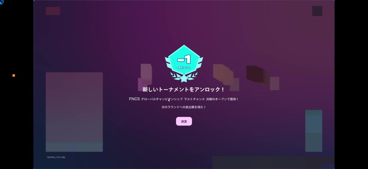 Wataq_'s tweet photo. 579位!40分遅れ!!俺弱すぎた!!
キル数少なすぎ!!明日頑張る!!
バディありがとう!!あとラスマちょけちゃった😜　@XERO_esports711 https://t.co/bHIHXv4EZ5