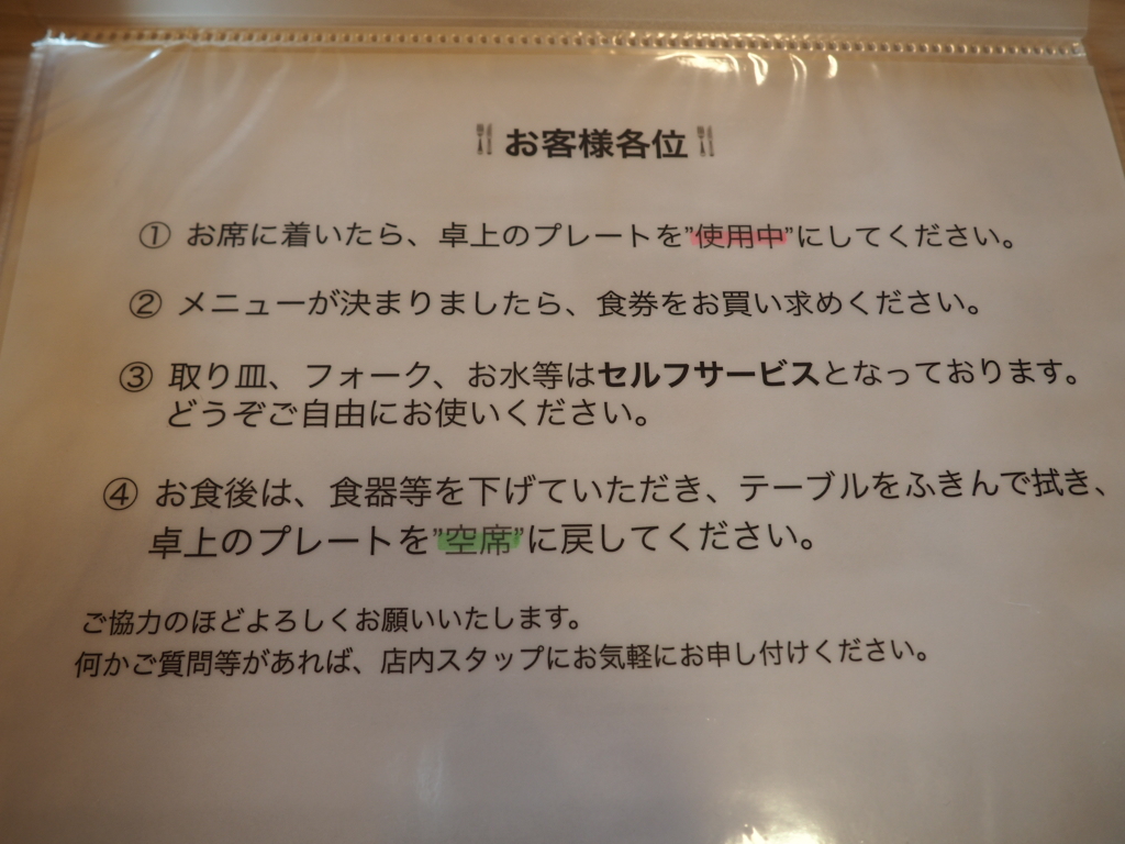 gajousan's tweet photo. ピザドゥ北海道　苫小牧店
苫小牧市��船町3丁目１－１　きらきら公園内
営業時間　１１：００～１８：００
　（LO１７：３０）　テイクアウトは～１７：４５
定休　火曜 https://t.co/2omkLYyZ7L