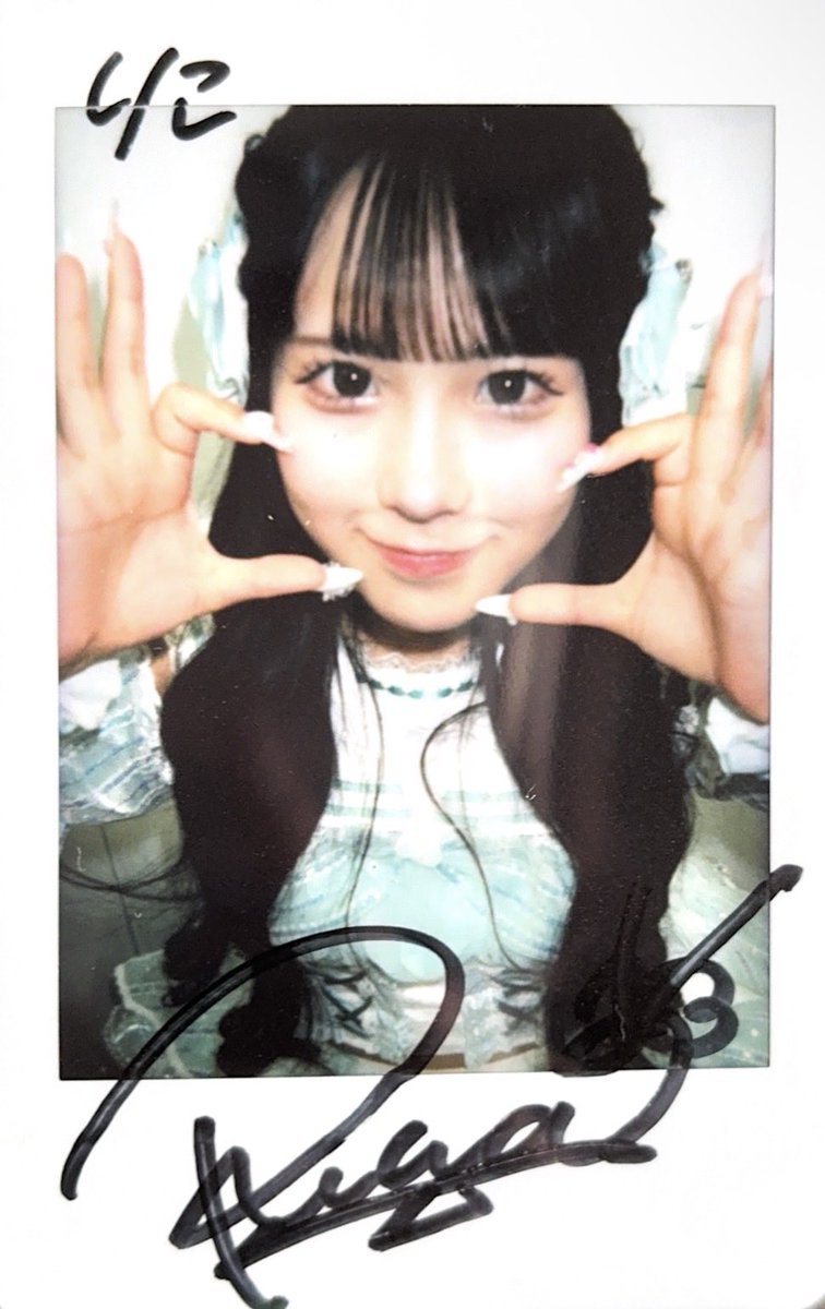 rrk2324's tweet photo. ハート挟まれてるりなち💚
今回もかわいいのありがとぅ
@rina_swdp #中村莉菜 #りなの執事 https://t.co/uXKbZYe0rO