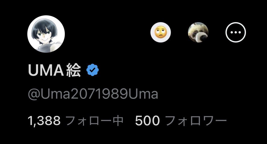 UMA絵 tweet media