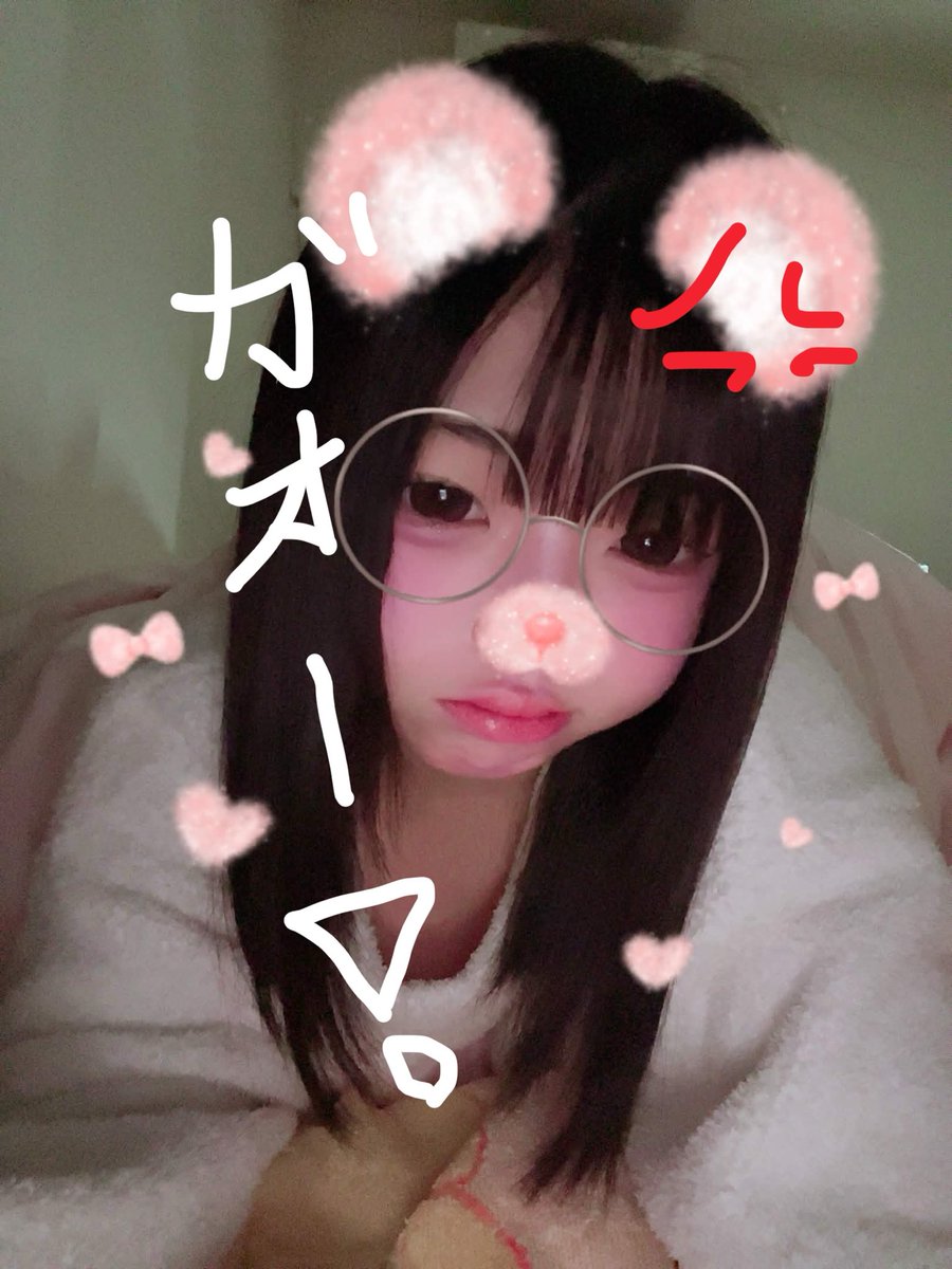 6nmmww's tweet photo. みんなを食べちゃいますฅ( •ω• ฅ)ｶﾞｵ- https://t.co/8tM74F6DWa