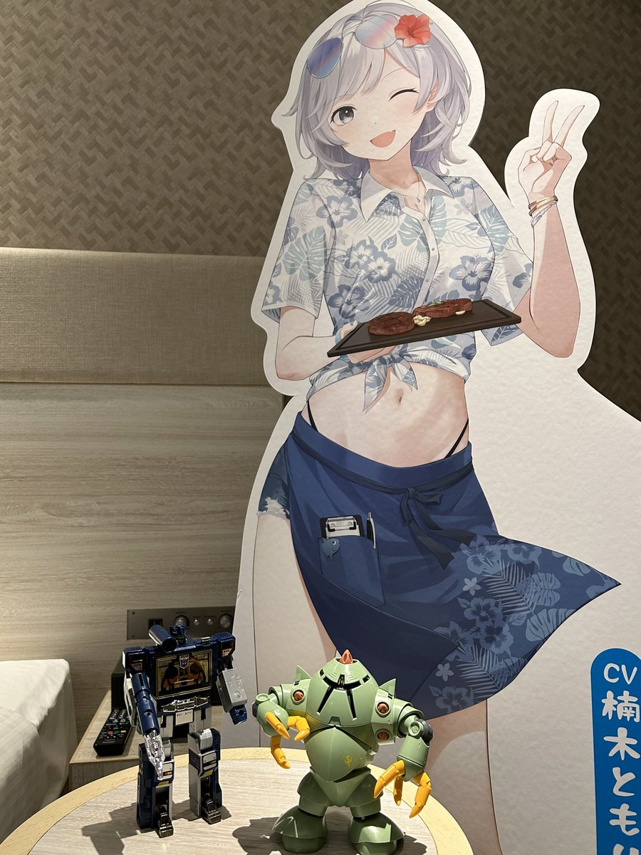 BUTIABUTAIBUT2's tweet photo. ゾックさんほんまに大好きすぎて、沖縄にも持って行きました(?)(?)(?) https://t.co/ykqpsg6gBn