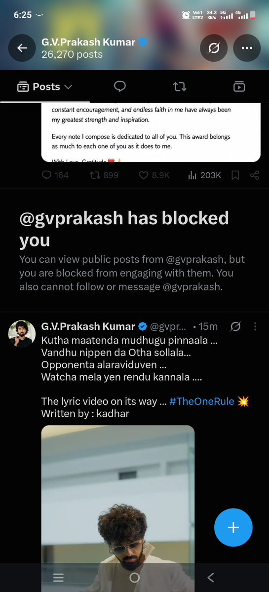 Srinath_vasudev's tweet photo. Pee ya pee nu sonathuku bunda block panitan https://t.co/DPlaaKngzg