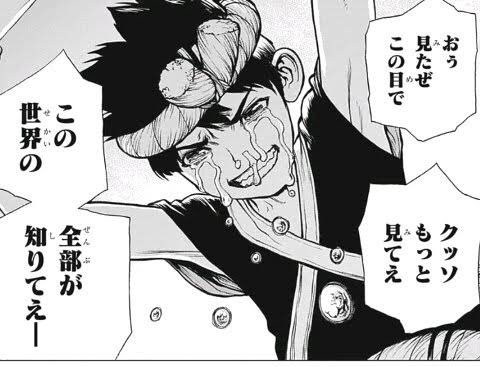 Fng1Popn's tweet photo. ブックマークし忘れた絵をついに思い出せなくなった時 https://t.co/xhOvAkJclN