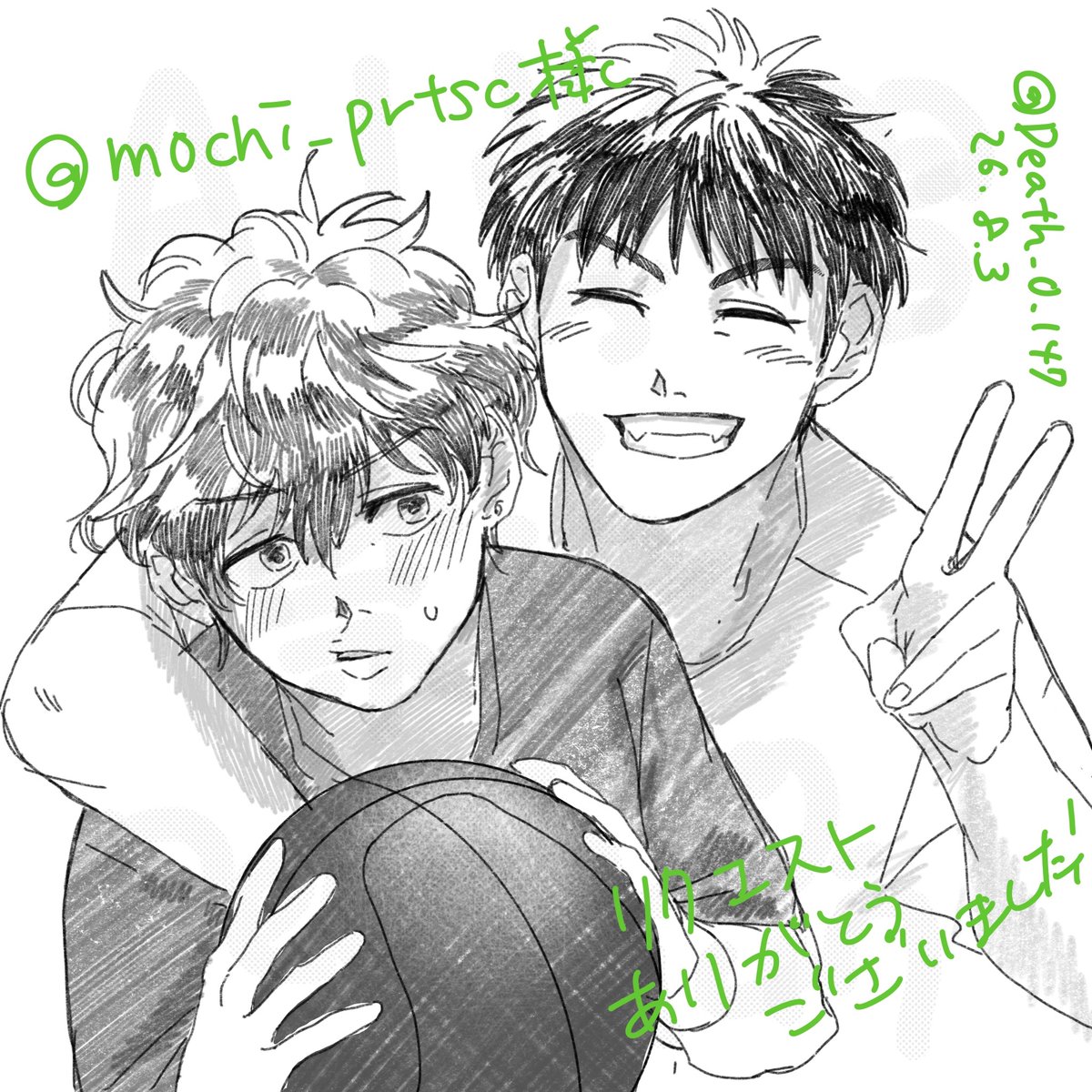 Death_O_147's tweet photo. @mochi_prtsc様
リクエストありがとうございましたー！
何気にちゅいちゅに初めて描きました
#0731三リョ16toKiss https://t.co/bCciQwgIk7