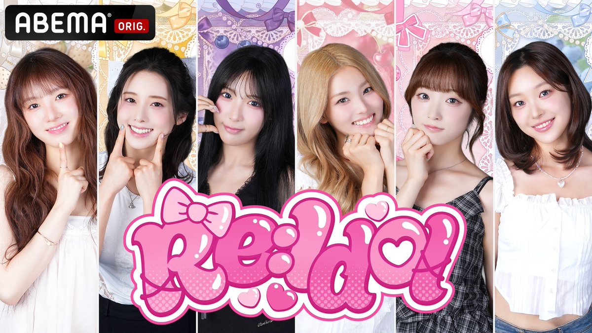 nugupromo's tweet photo. LIGHTSUM are set to re-debut as a Japanese-style idol group and will appear in ABEMA's original documentary series Re:Idol, which explores the group's new challenges and inner struggles while following their comeback preparations.

🔗 https://t.co/7JWAdqLrRm

@CUBE_LIGHTSUM https://t.co/dZScNBugIa