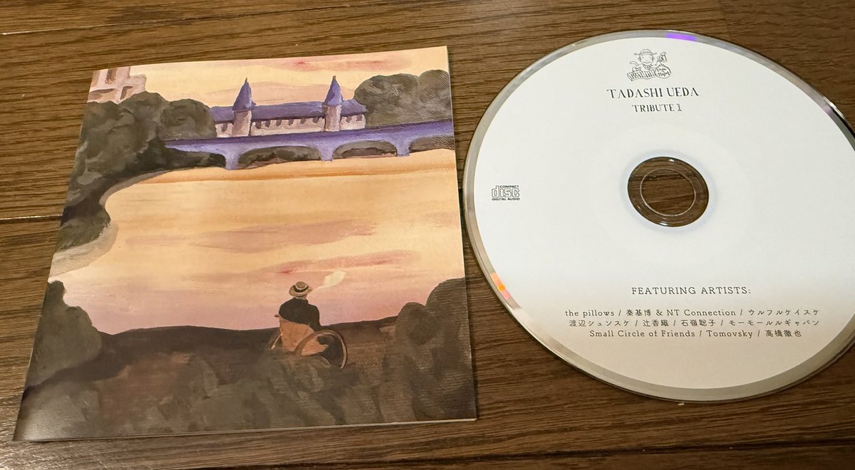 tadashi_project's tweet photo. 上田禎トリビュートアルバム第一弾、ついに完成しました。💿✨

ご支援くださった皆さまへの発送を、無事に終えました。

ジャケットデザインは 金森青葉さん、脇山広介さん。
たくさんの方々の想いが重なり、
全10曲の素晴らしいアルバムが完成しました。

このプロジェクトを支えてくださった
皆さま、本当にありがとうございます。

アルバムを聴かれましたら、ぜひ感想をコメントやリプライ、または事務局宛のメールでお寄せいただけたら嬉しいです。
皆さまの声は、上田さんにとって何よりの励みになります。

📩 感想・お問い合わせ
tadashi.ueda.project@gmail.com

これからも、上田禎難病支援プロジェクトへの応援をどうぞよろしくお願いいたします。

#上田禎 #上田禎トリビュート #ALS 
 #難病支援