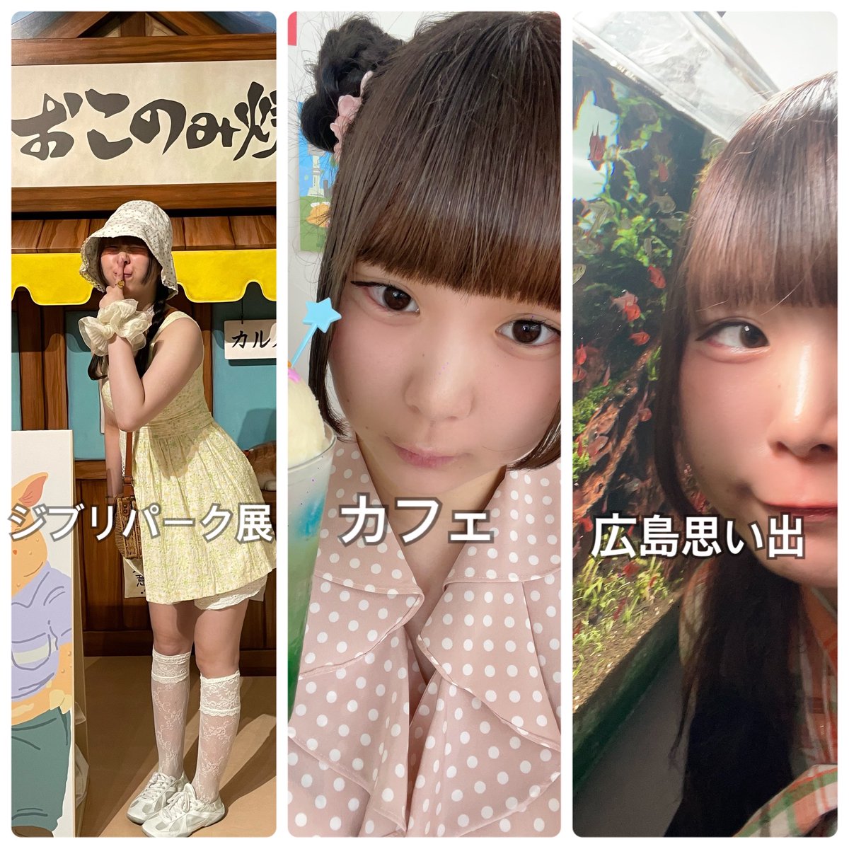ちくわﾁｬﾝ 10/27生誕ライブﾃﾞｽ (@husky_chikuwa) / Posts / X