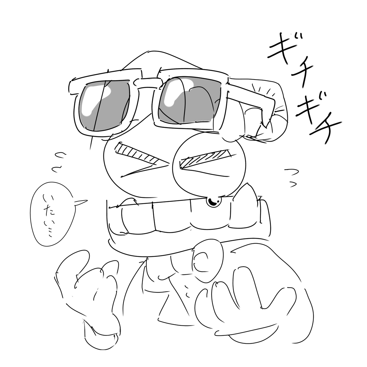 ccoffekron's tweet photo. @nini11272007 https://t.co/7PHsKYl7SH