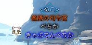 VeticaBD's tweet photo. やったね！ https://t.co/pcplvlpgRg