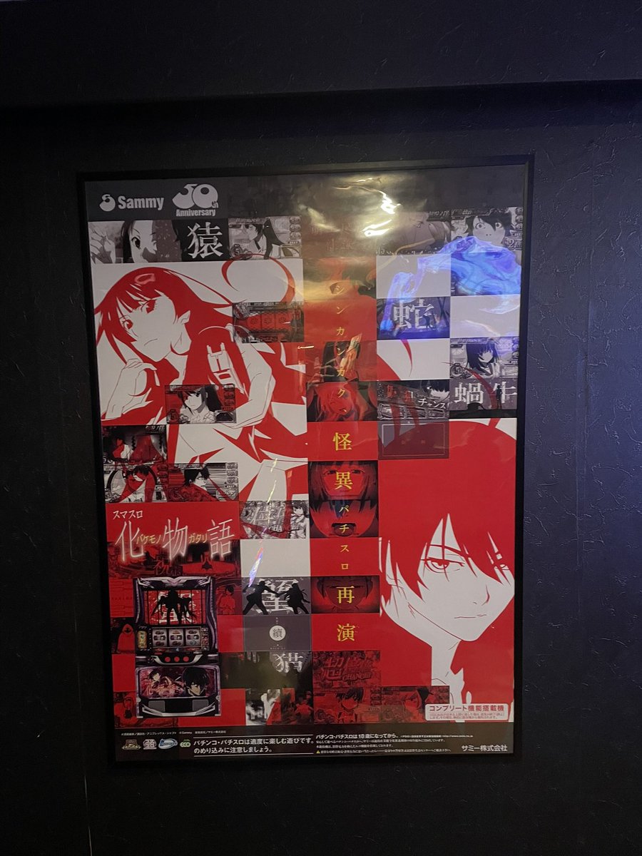 bar_reg28886's tweet photo. 2026年8月3日（月）

1部2部 しょーま なほ

本日は古参2人組みでお届けします！
楽しいこと間違いない！！
今日も朝まで元気に営業してますのでたくさんのご来店お待ちしております🙇‍♂️

7日は吉田さんゲスト出勤‼️ https://t.co/NlpzUpuYNi