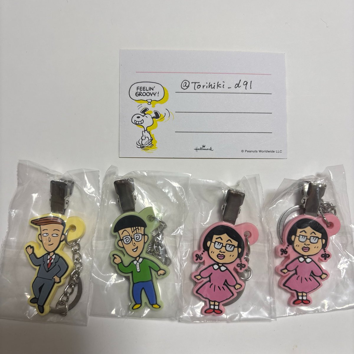 Torihiki_d91's tweet photo. ちびまる子ちゃん さくらももこ さよなら鍵迷子 ガチャガチャ カプセルトイ 交換していただける方を探しております。

【求】大野君＞まる子・杉山君
【譲】花輪クン、丸尾君、みぎわさん×2

大野君含むお取引可能な方、まとめて交換可能な方を優先させていただきます。

#ちびまる子ちゃん https://t.co/F7BHH0oDWV