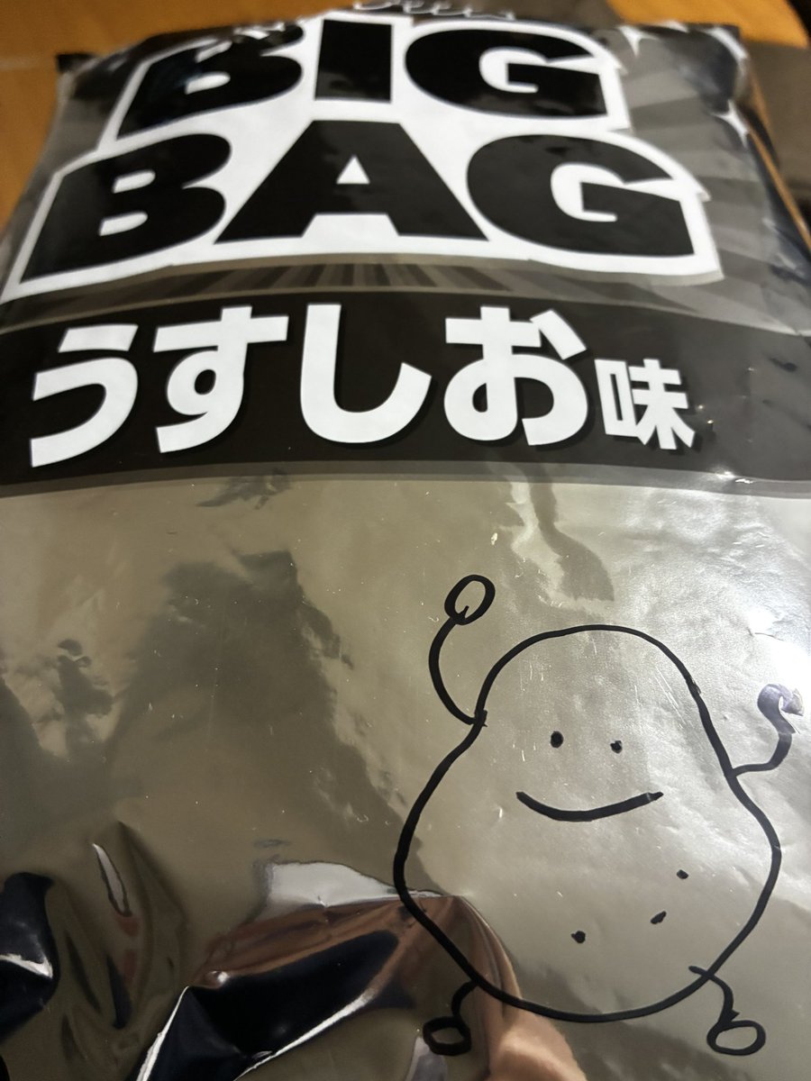 siihbf's tweet photo. https://t.co/Enq0x0tjIJ