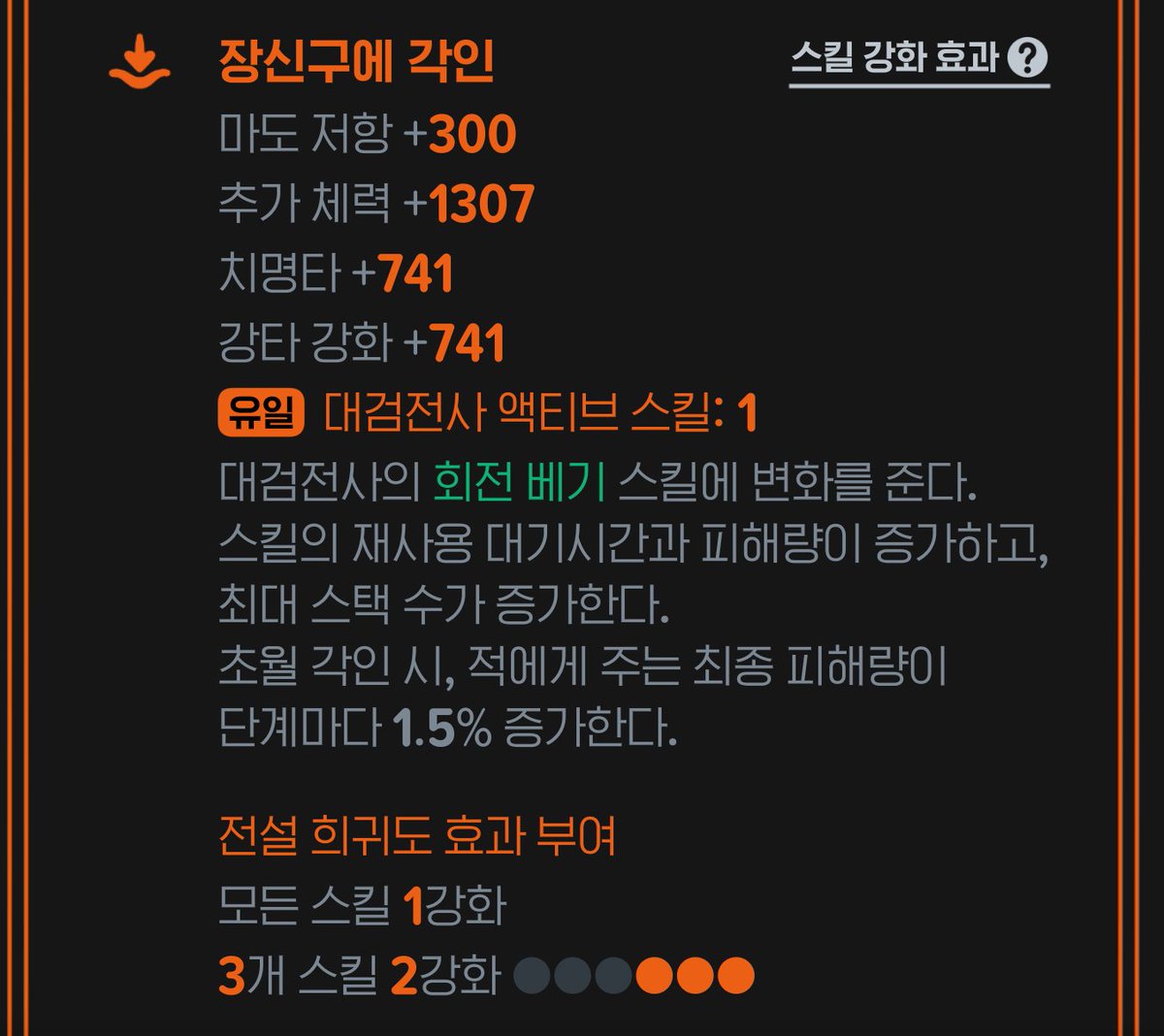 민트초코냉면밥 tweet media