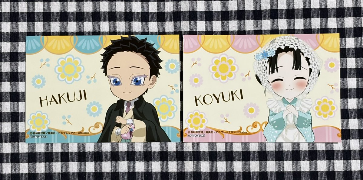 lammy_1102's tweet photo. アニメイトさんでお迎えしました🥰狛治さんと恋雪ちゃんかわいい💕💕 https://t.co/1smoH481ZX