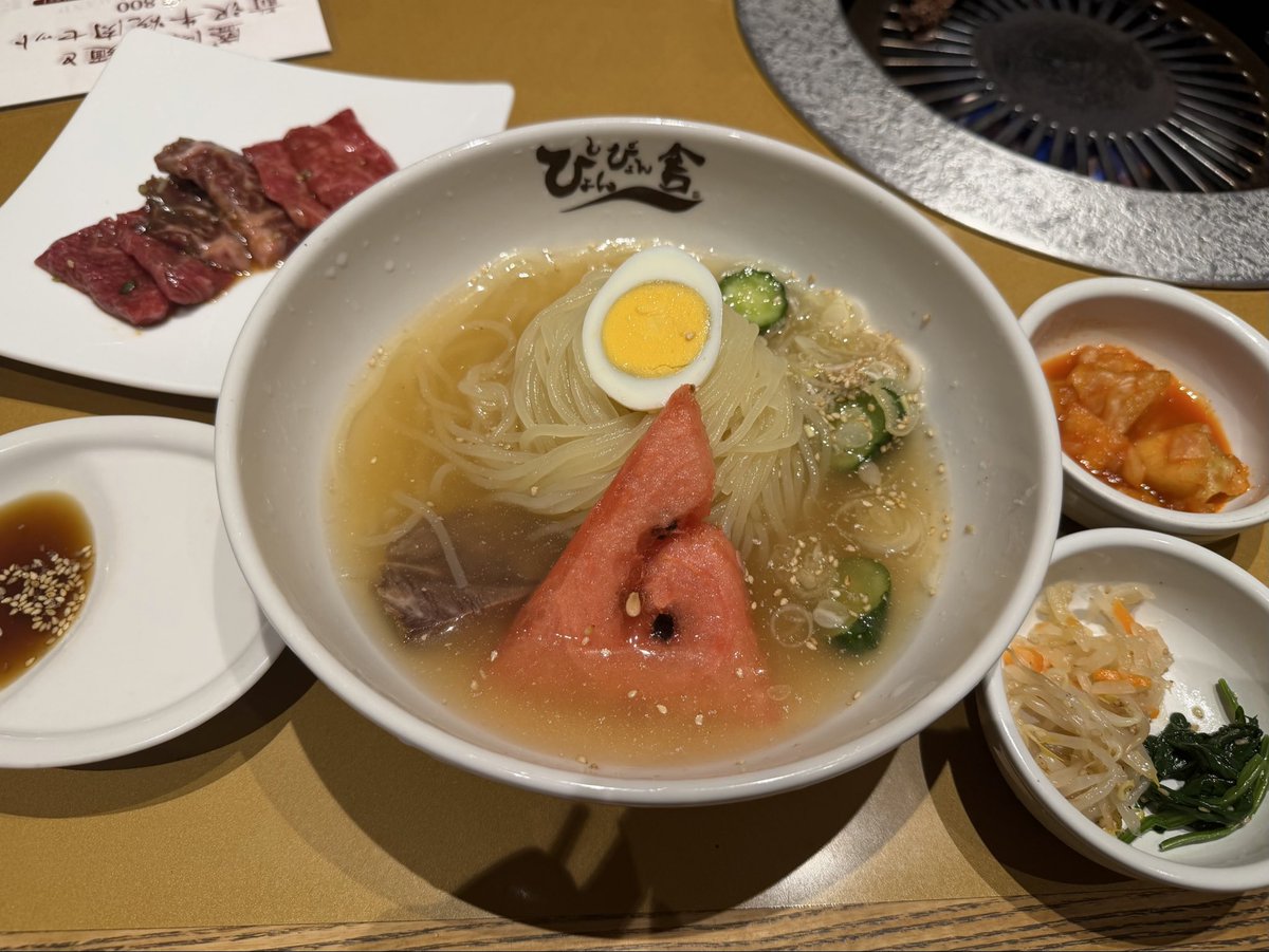 UTxTU_038's tweet photo. 岩手2日間雨降っててがーんだったけど最終日晴れてよかった楽しかった美味しかった
おやすみなさい https://t.co/dZv1OdHNHd