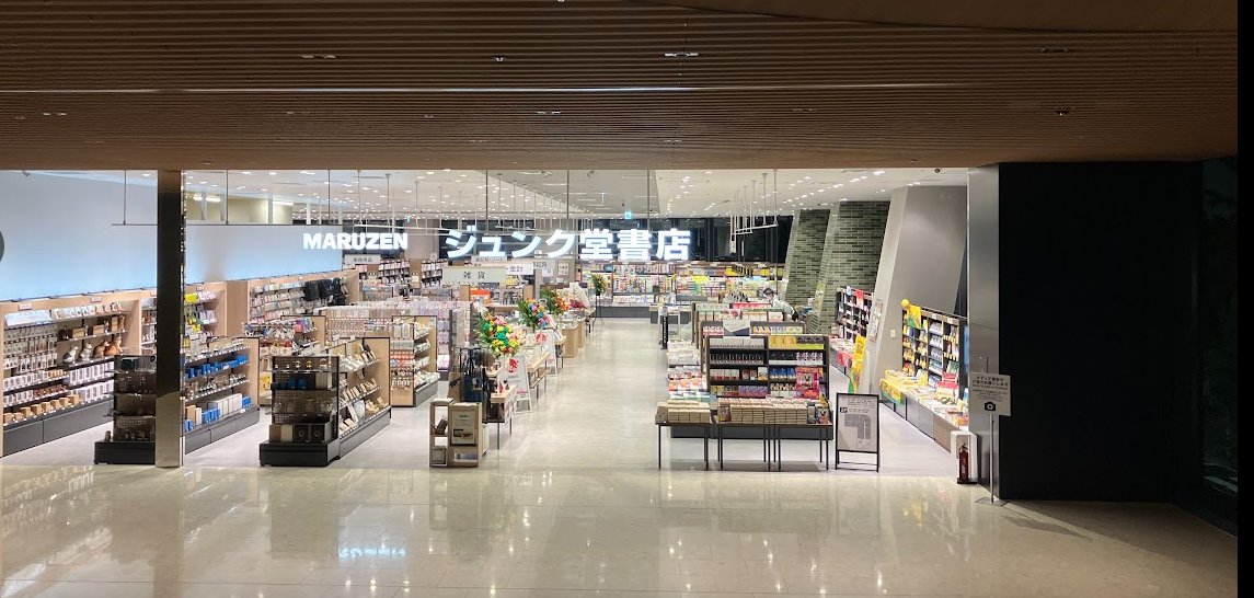 jnkfkok's tweet photo. 🎉いよいよ明日オープン🎉
ジュンク堂書店福岡店を愛してくださっている皆様、本や文具が大好きな皆様、大変お待たせいたしました。
明日8月4日12時30分にリニューアルOPENです😢✨️
なんとオンガスジシマドジョウに仲間が増えました🐟️
皆様のご来店、お待ちしています！！ https://t.co/z1ibKN6MTh