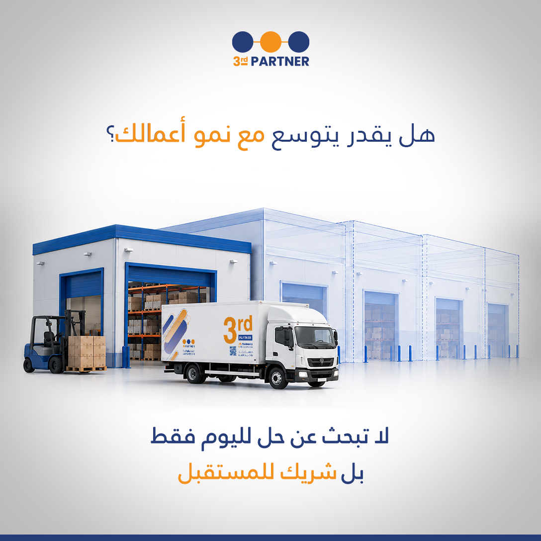 ThirdPartner_sa's tweet photo. أفضل شريك لوجستي…
هو اللي يساعد أعمالك تكبر، مو بس ينقل منتجاتك.
خلّنا نوضح لك كيف نقدر ندعم عملياتك اللوجستية، تواصل معانا اليوم. 
https://t.co/RKQrCTovaa  
#الشريك_الثالث
#3rdPartner https://t.co/GA9Nxad8Q7